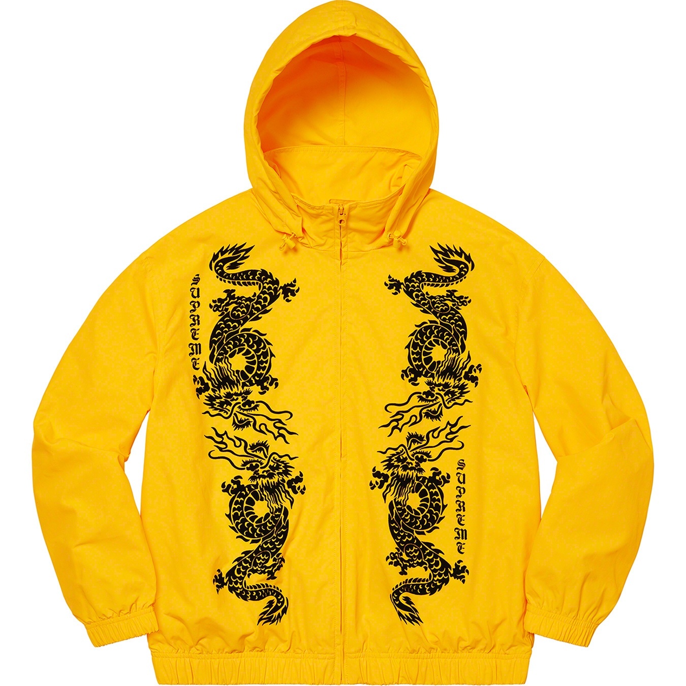 Dragon Track Jacket view 20